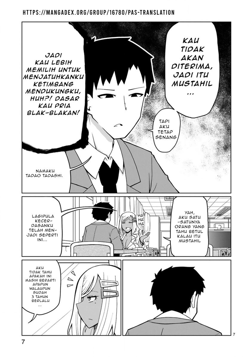 Tedama ni Toritai Kurokiya-san Chapter 04 Gambar 8