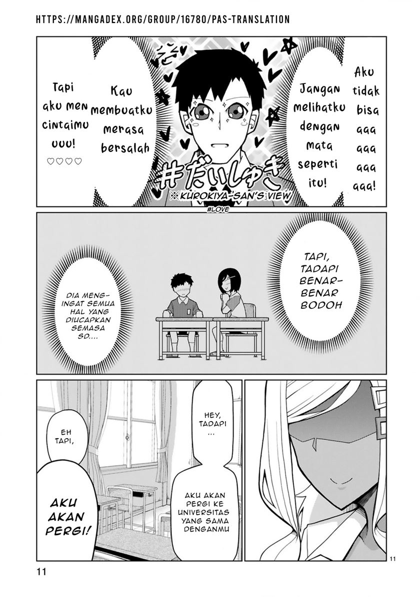 Tedama ni Toritai Kurokiya-san Chapter 04 Gambar 12