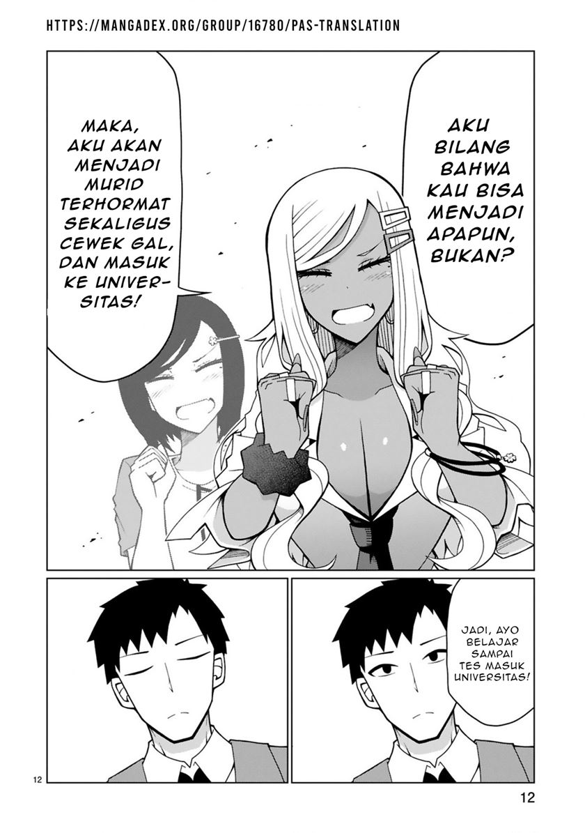 Tedama ni Toritai Kurokiya-san Chapter 04 Gambar 13