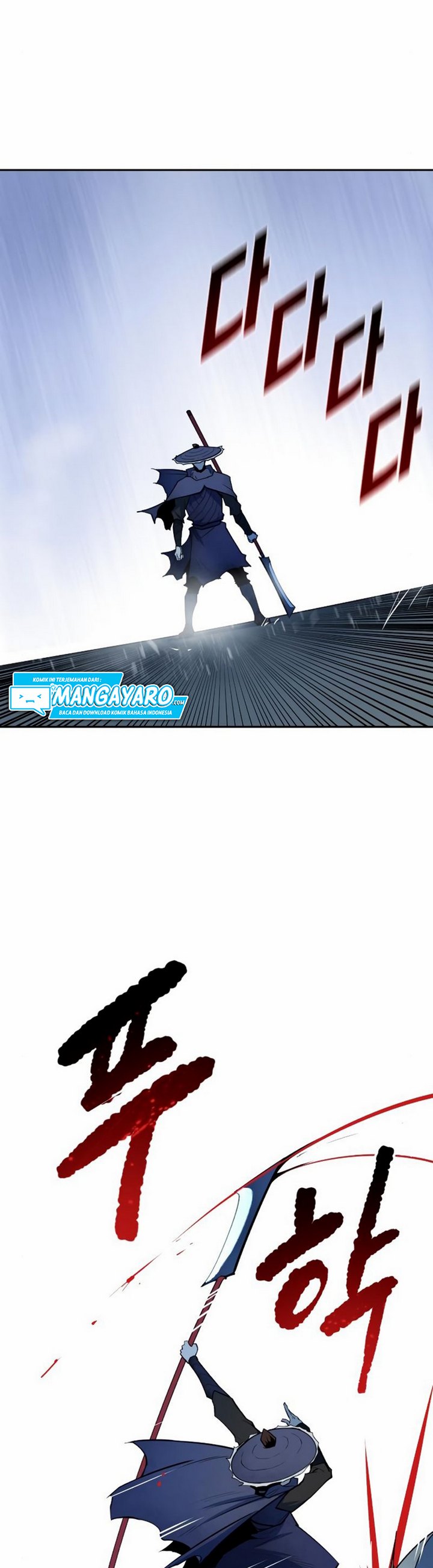 Teenage Swordsman Chapter 08.1 Gambar 4