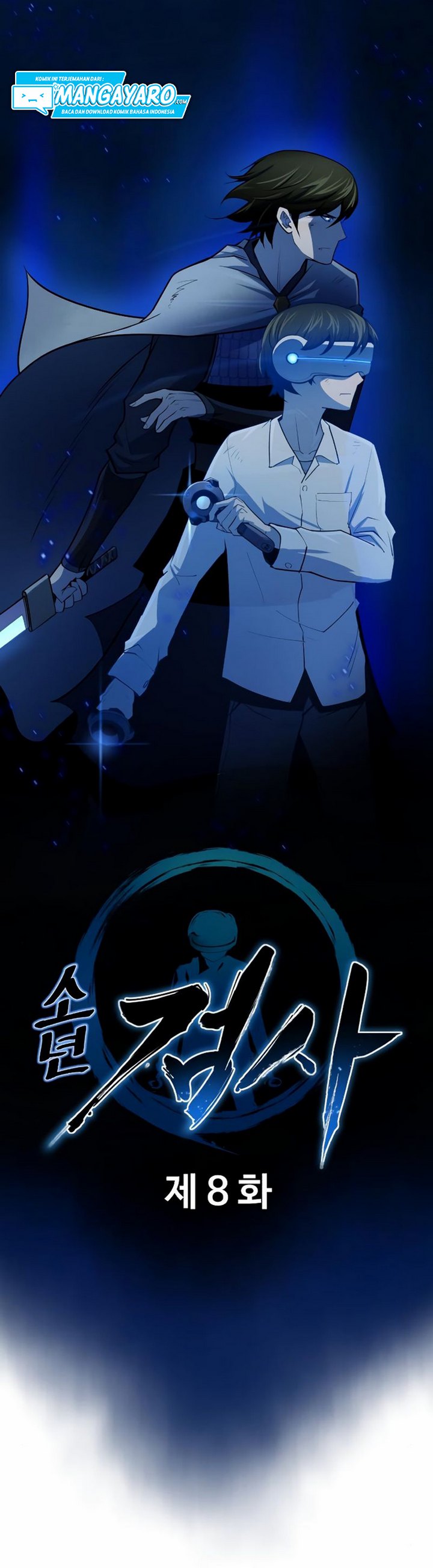 Teenage Swordsman Chapter 08.1 Gambar 16