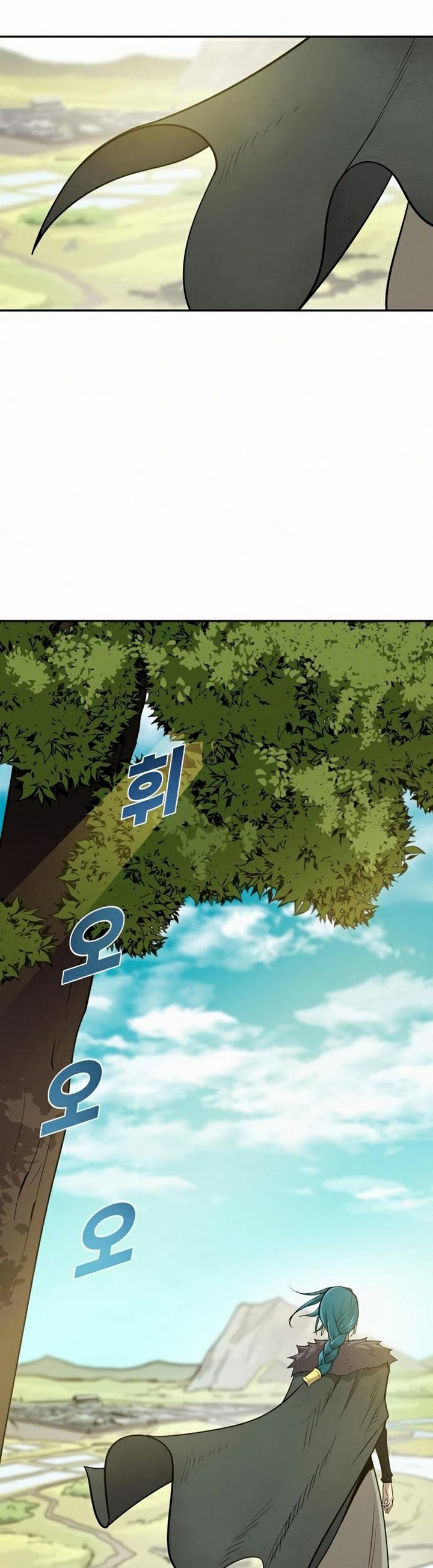 Teenage Swordsman Chapter 10.2 Gambar 9