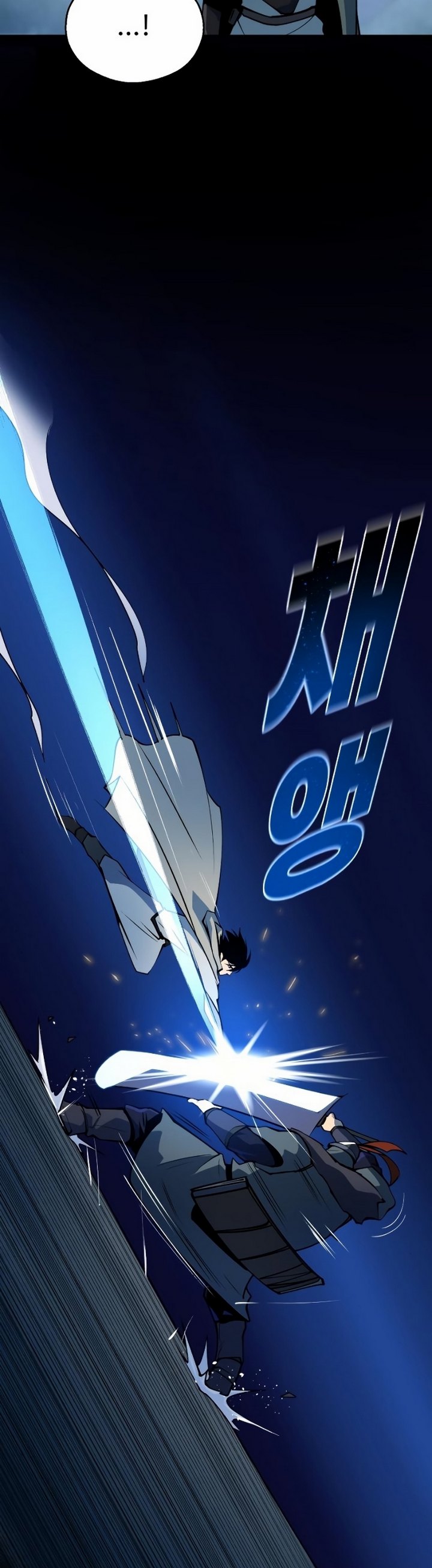 Teenage Swordsman Chapter 13.2 Gambar 10