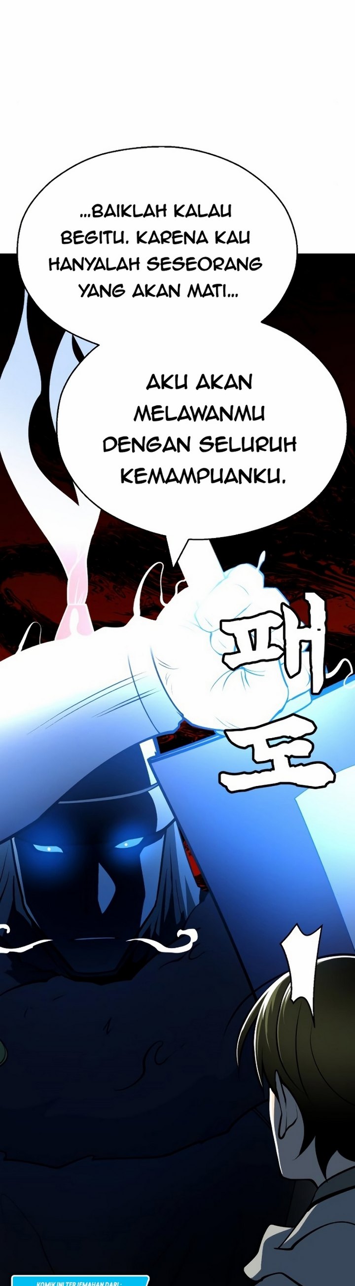 Teenage Swordsman Chapter 13.2 Gambar 12