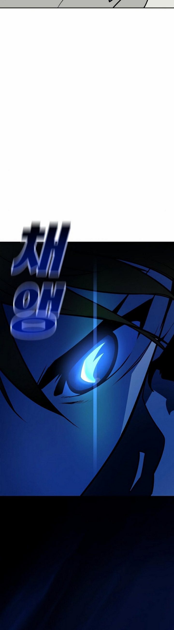 Teenage Swordsman Chapter 13.2 Gambar 20