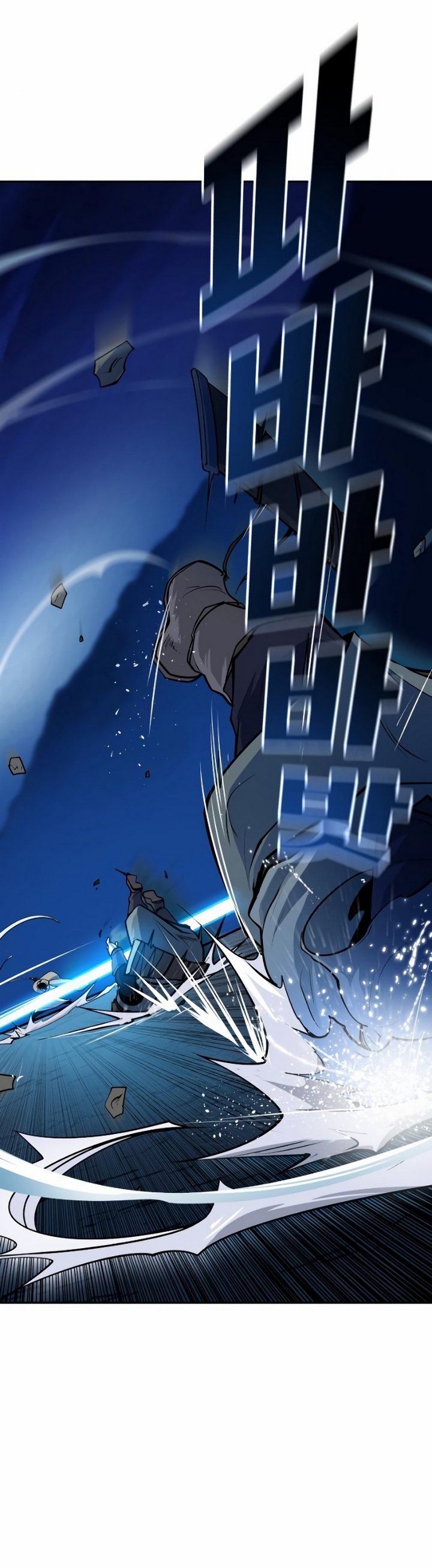 Teenage Swordsman Chapter 13.2 Gambar 23