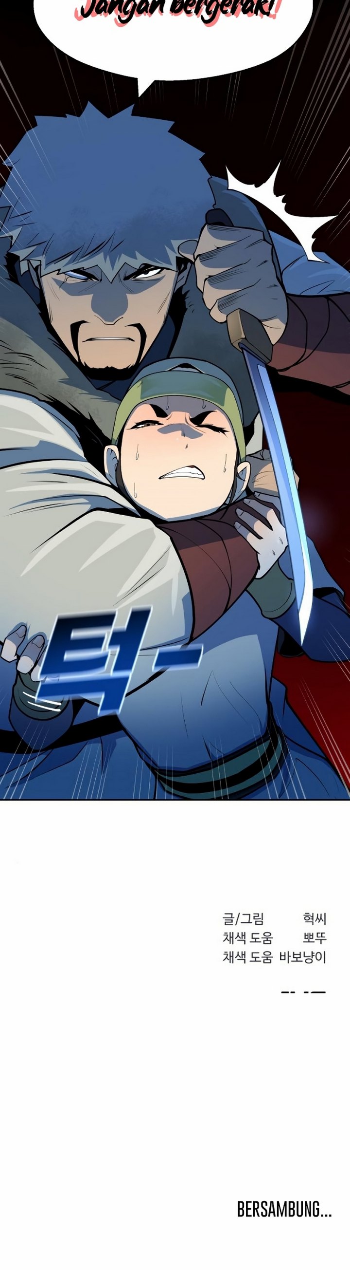 Teenage Swordsman Chapter 13.2 Gambar 32