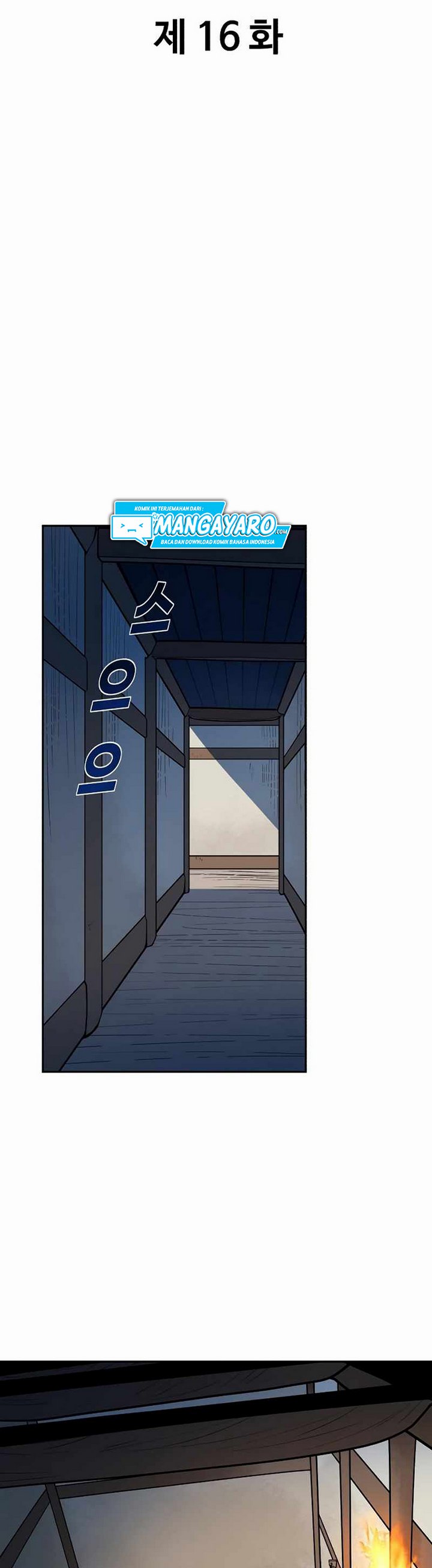 Teenage Swordsman Chapter 16.1 Gambar 4