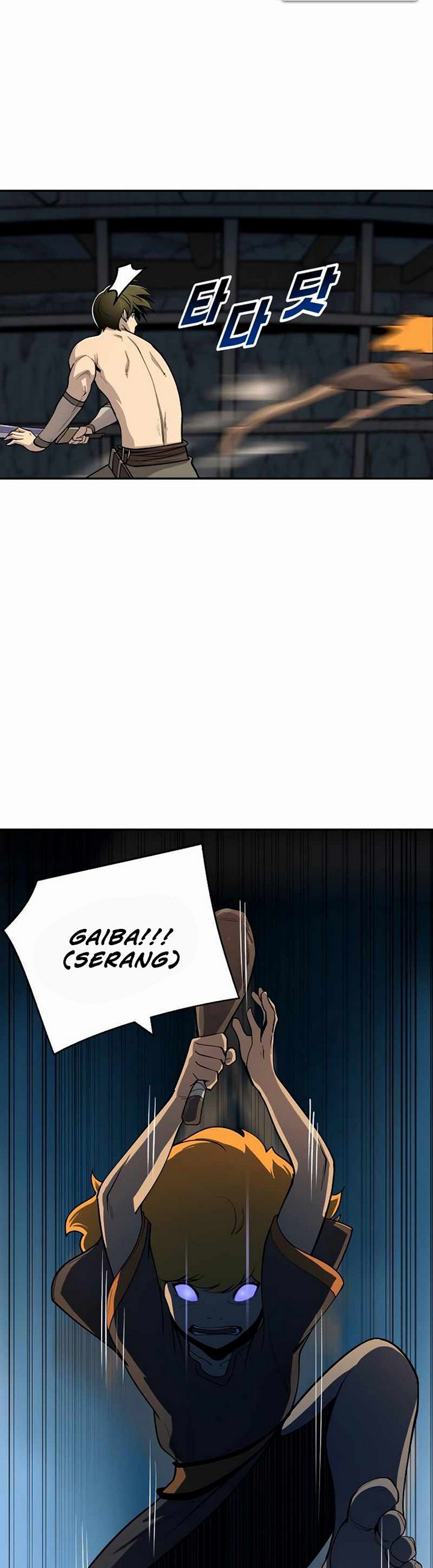 Teenage Swordsman Chapter 16.1 Gambar 21