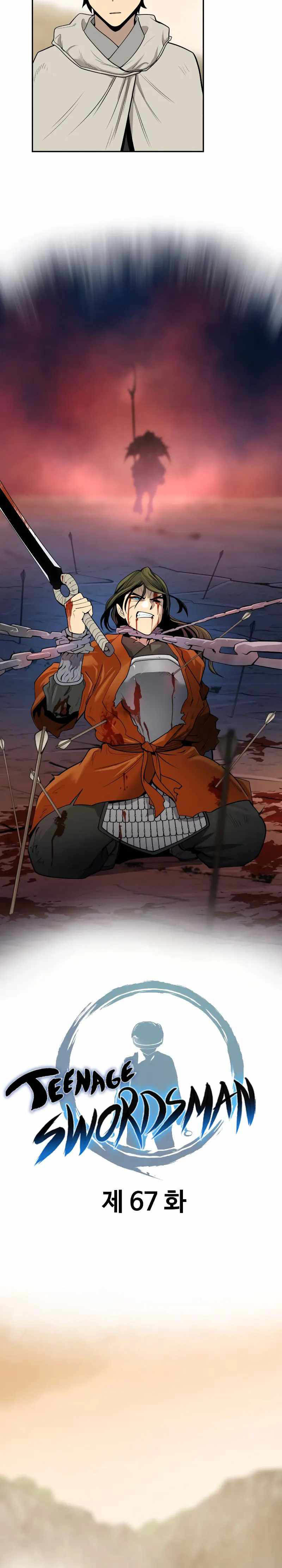 Teenage Swordsman Chapter 67 Gambar 6