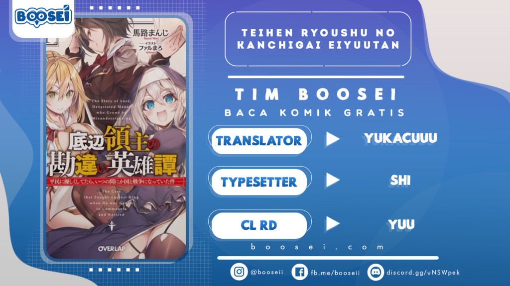Teihen Ryoushu no Kanchigai Eiyuutan Chapter 07 Gambar 1