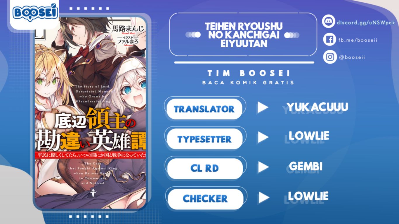 Teihen Ryoushu no Kanchigai Eiyuutan Chapter 12 Gambar 1