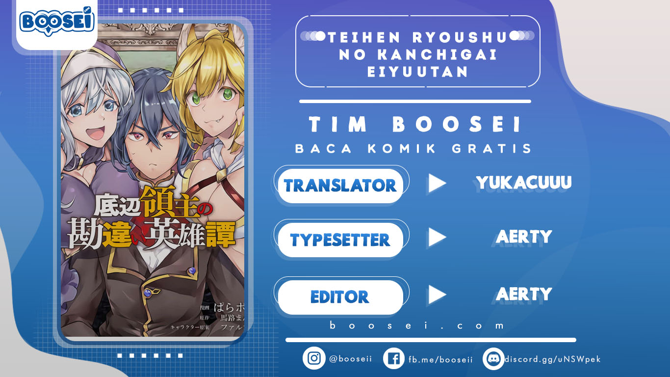 Teihen Ryoushu no Kanchigai Eiyuutan Chapter 15 Gambar 1
