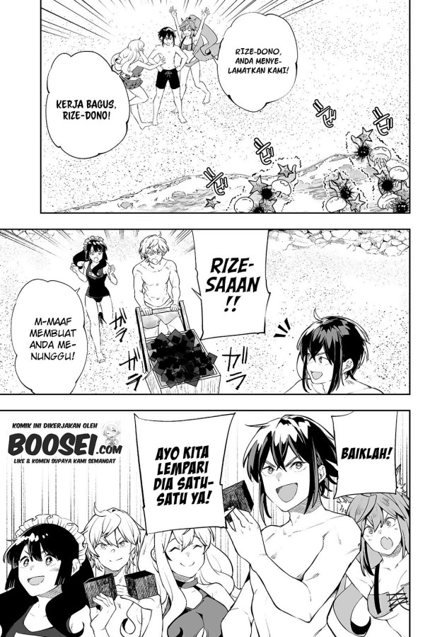 Teihen Ryoushu no Kanchigai Eiyuutan Chapter 15 Gambar 22