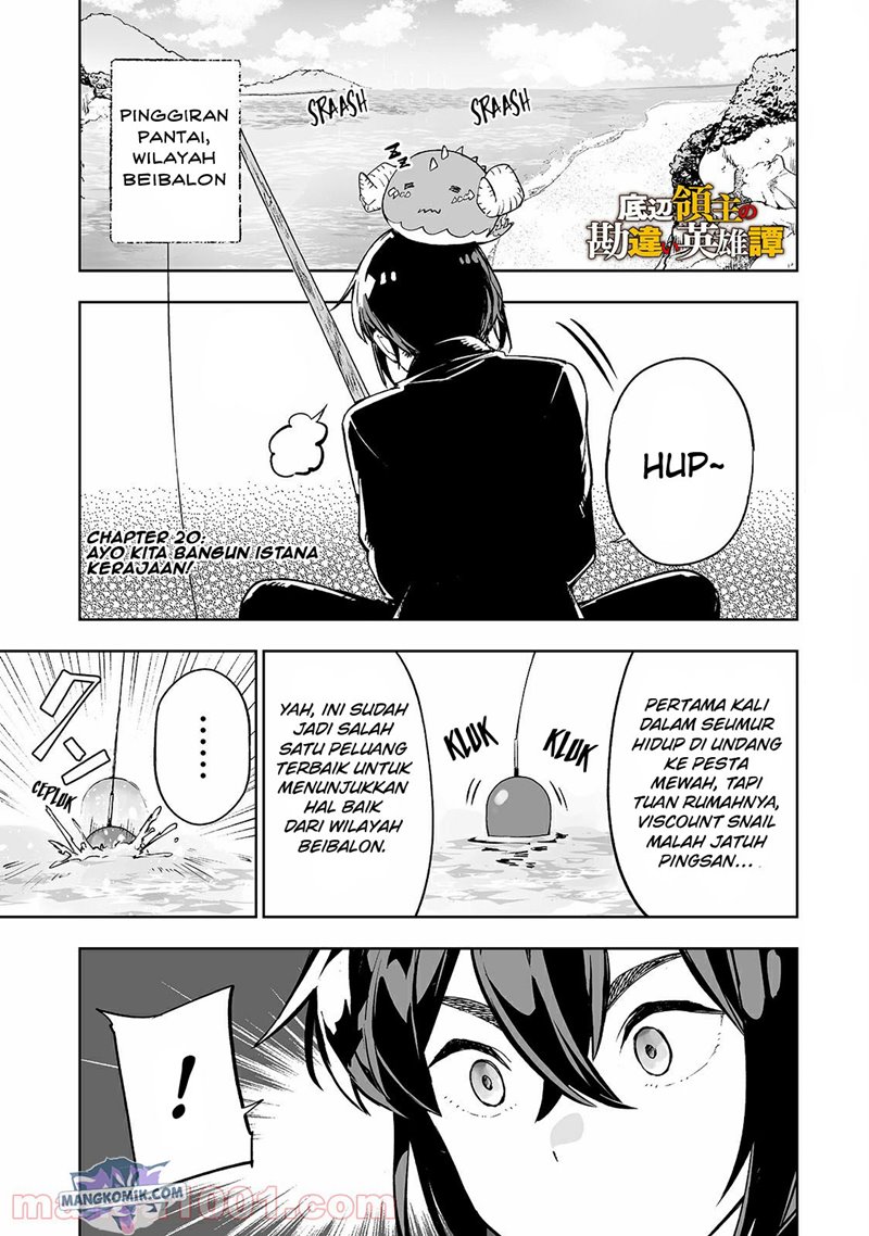 Teihen Ryoushu no Kanchigai Eiyuutan Chapter 20 Gambar 2