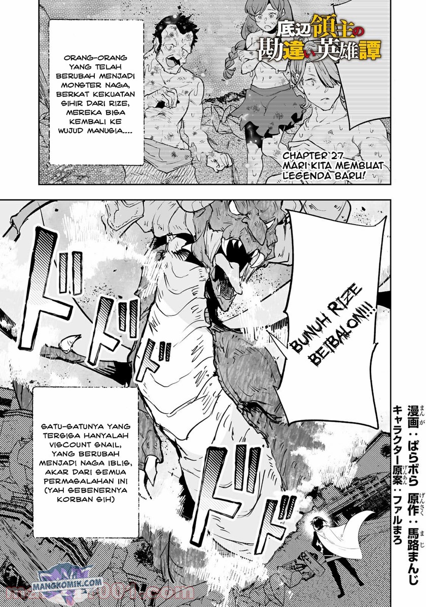Teihen Ryoushu no Kanchigai Eiyuutan Chapter 27 Gambar 2