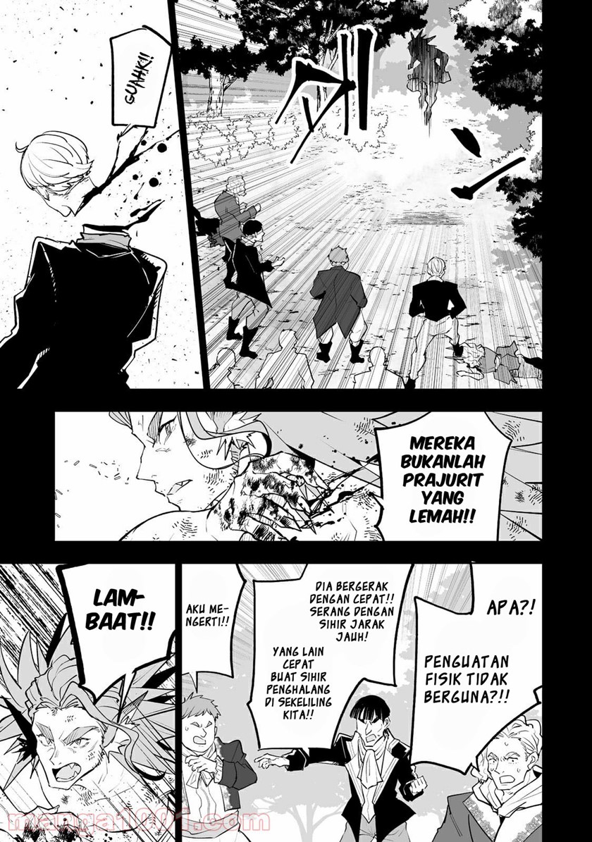 Teihen Ryoushu no Kanchigai Eiyuutan Chapter 29 Gambar 20