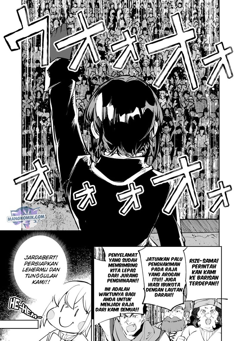 Teihen Ryoushu no Kanchigai Eiyuutan Chapter 34 Gambar 15