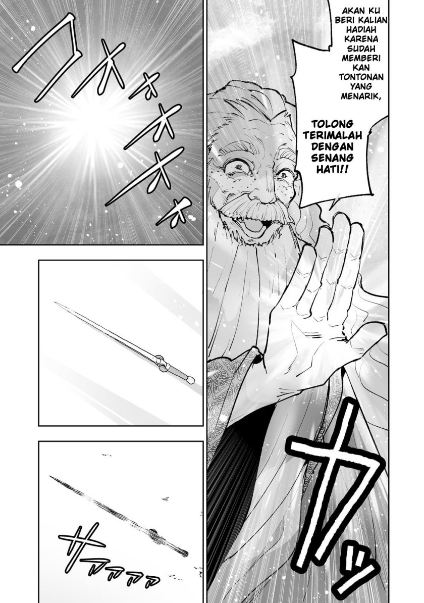Teihen Ryoushu no Kanchigai Eiyuutan Chapter 39 Gambar 7