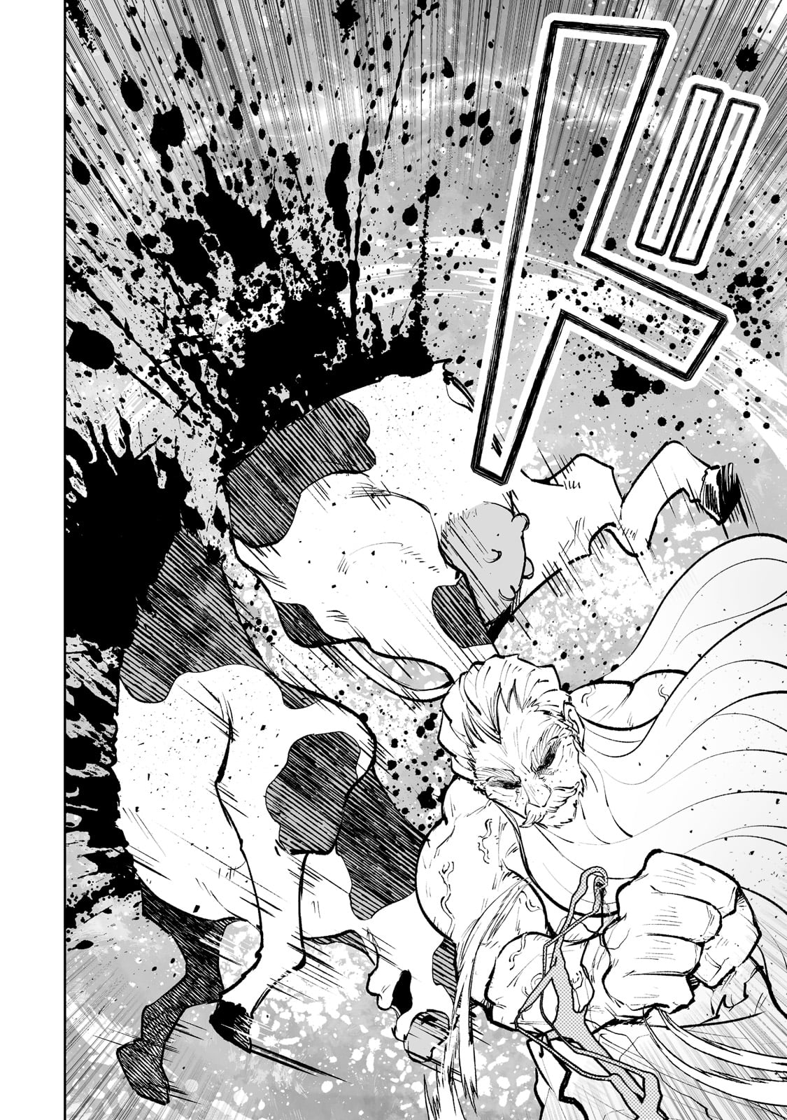 Teihen Ryoushu no Kanchigai Eiyuutan Chapter 40 Gambar 10