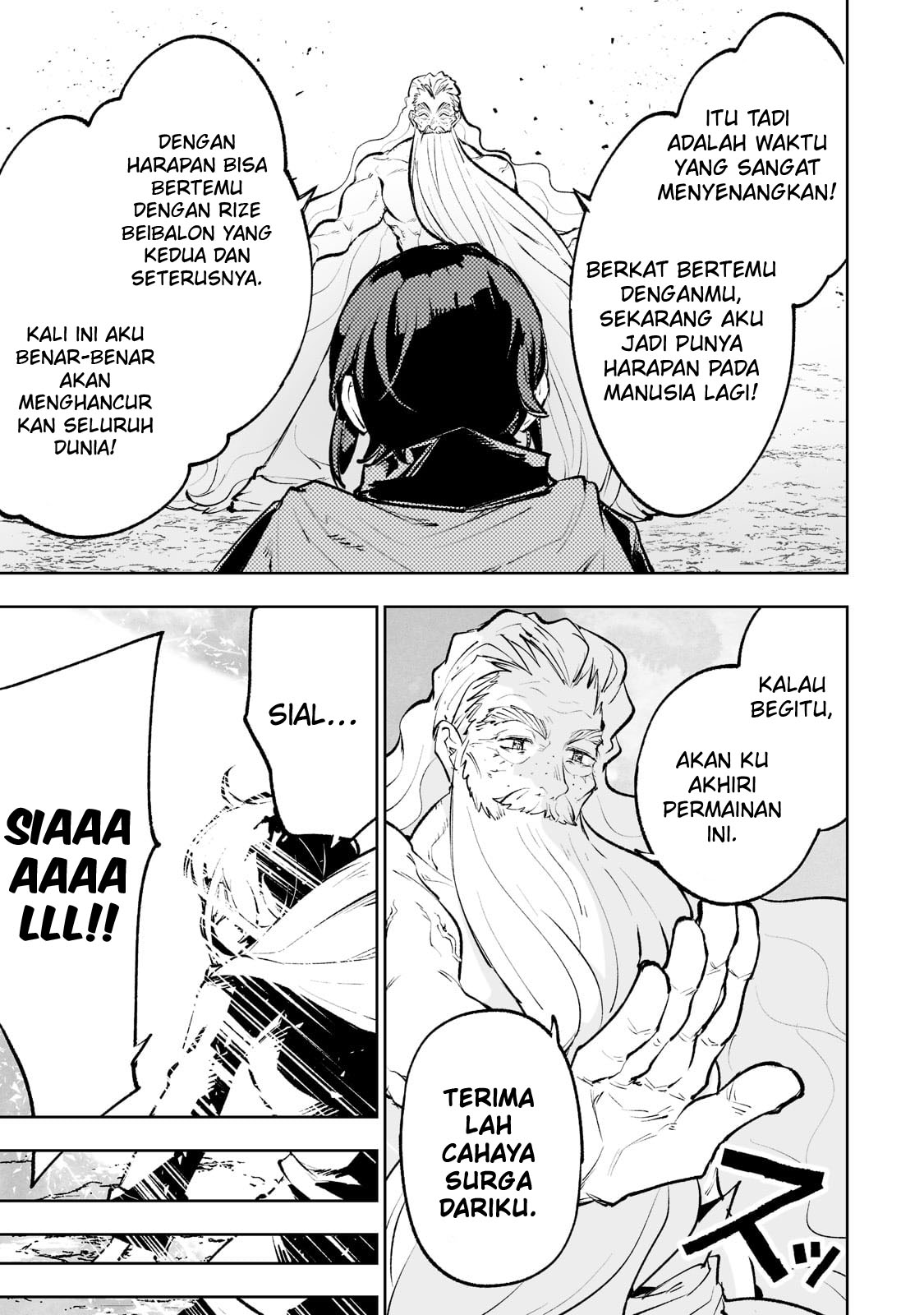 Teihen Ryoushu no Kanchigai Eiyuutan Chapter 40 Gambar 15