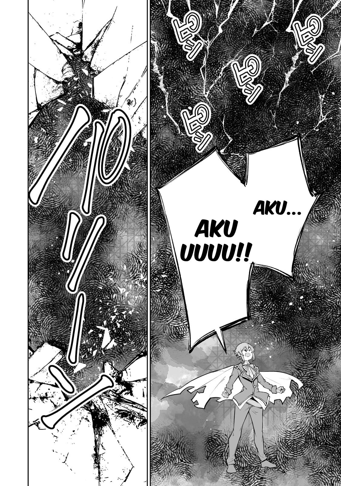 Teihen Ryoushu no Kanchigai Eiyuutan Chapter 40 Gambar 20