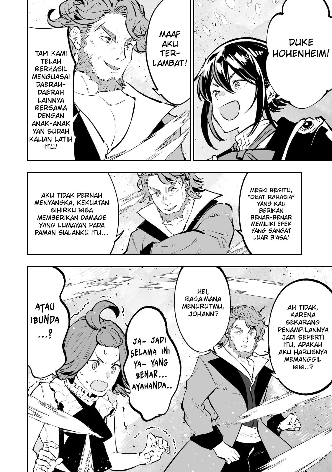Teihen Ryoushu no Kanchigai Eiyuutan Chapter 42 Gambar 10