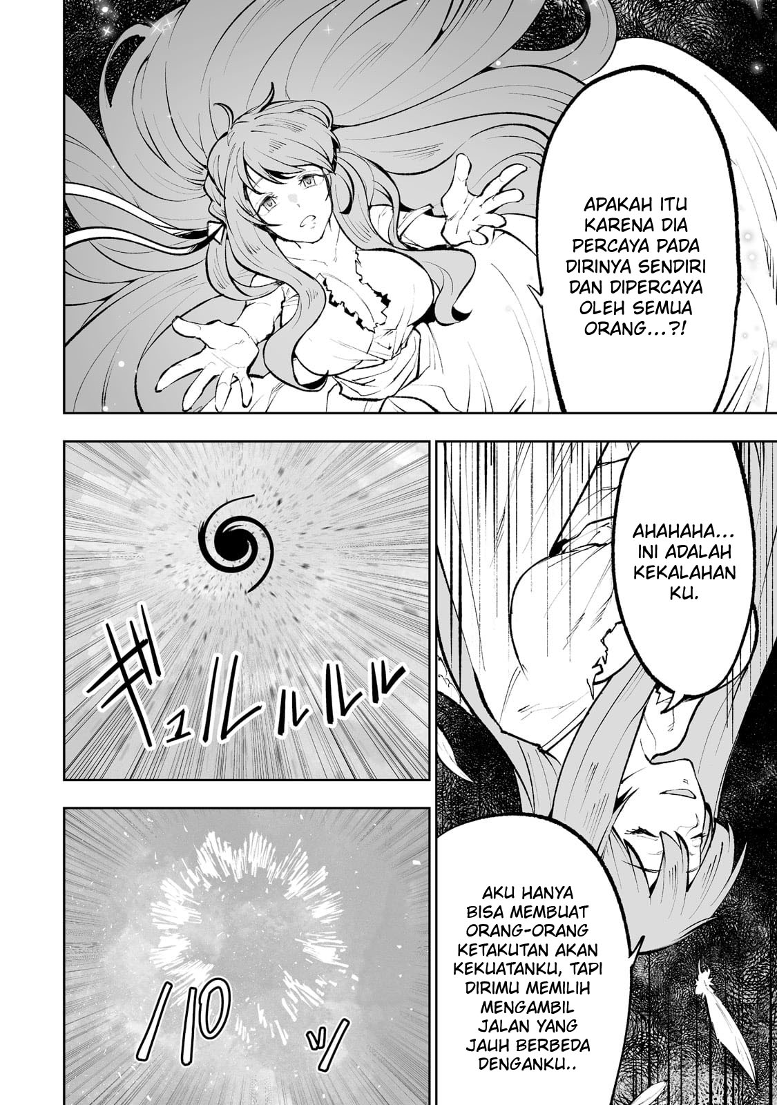 Teihen Ryoushu no Kanchigai Eiyuutan Chapter 42 Gambar 26