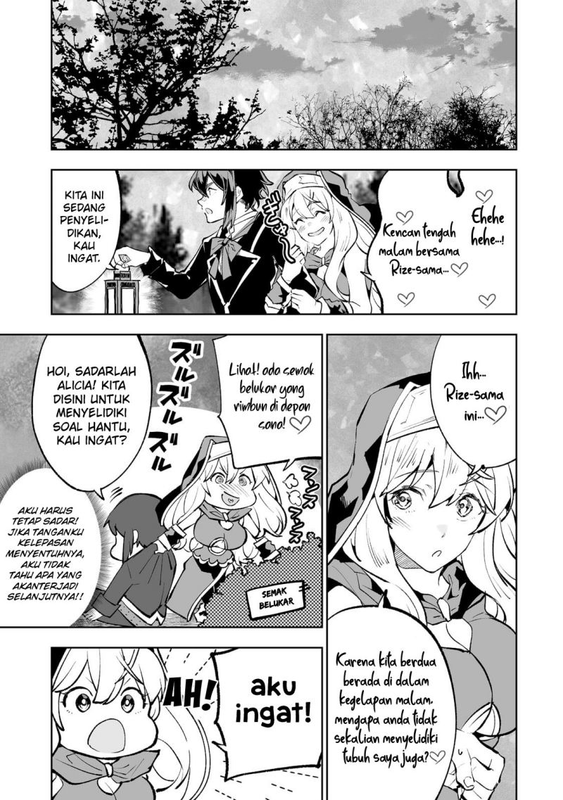 Teihen Ryoushu no Kanchigai Eiyuutan Chapter 45 Gambar 11