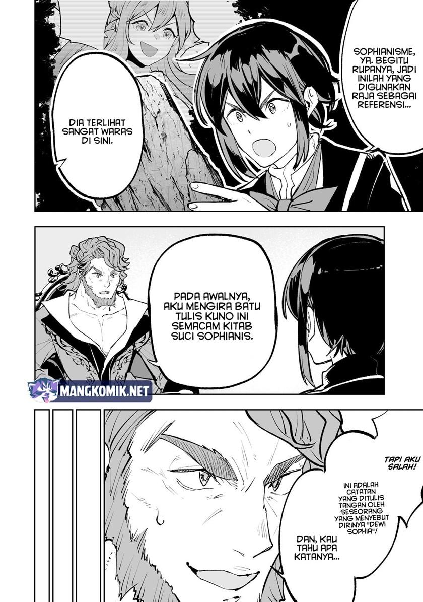 Teihen Ryoushu no Kanchigai Eiyuutan Chapter 49 Gambar 7