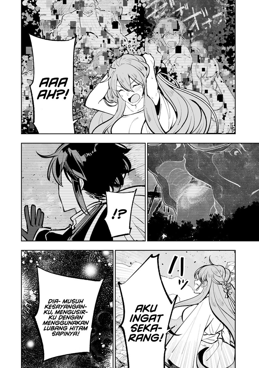 Teihen Ryoushu no Kanchigai Eiyuutan Chapter 49 Gambar 15