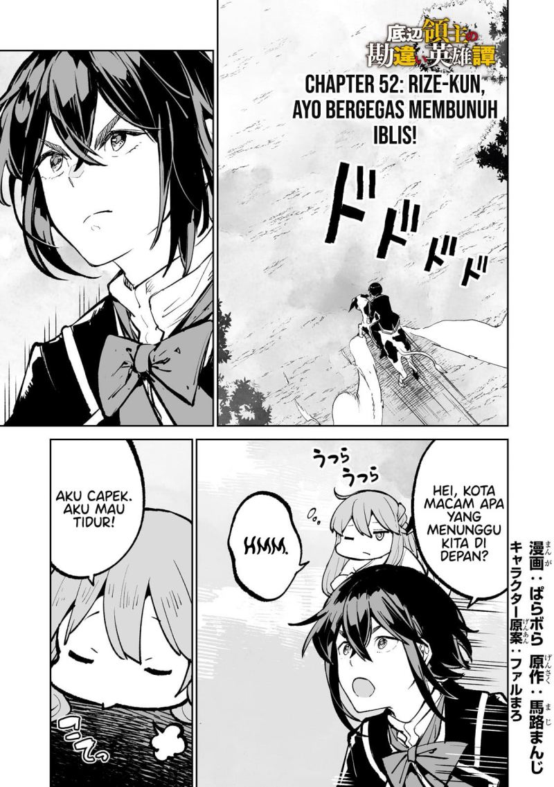 Teihen Ryoushu no Kanchigai Eiyuutan Chapter 52 Gambar 2