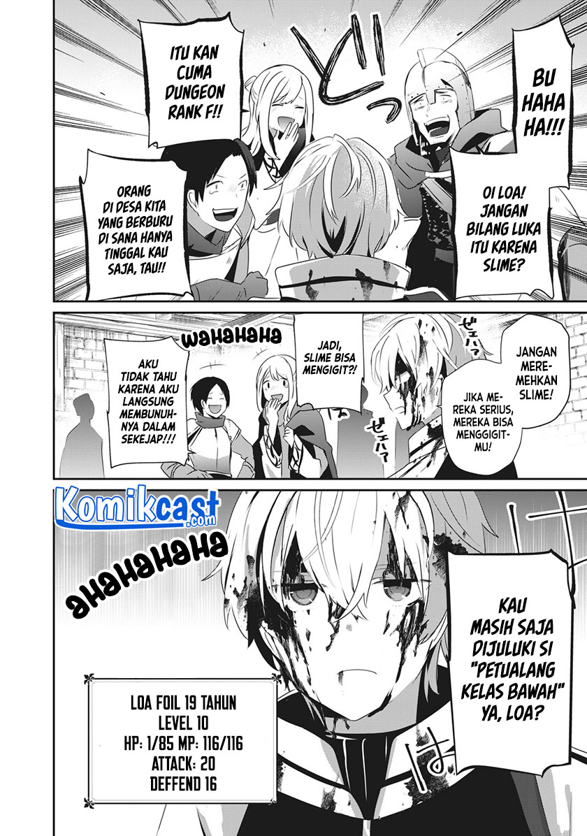 Teihen Boukensha da kedo Mahou wo Kiwamete Miru Koto ni Shita. Munou Skill kara Kami Skill ni Shinka Shita “Mahou Souzou” to “Item Sakusei” de Musou Suru Chapter 01 Gambar 4
