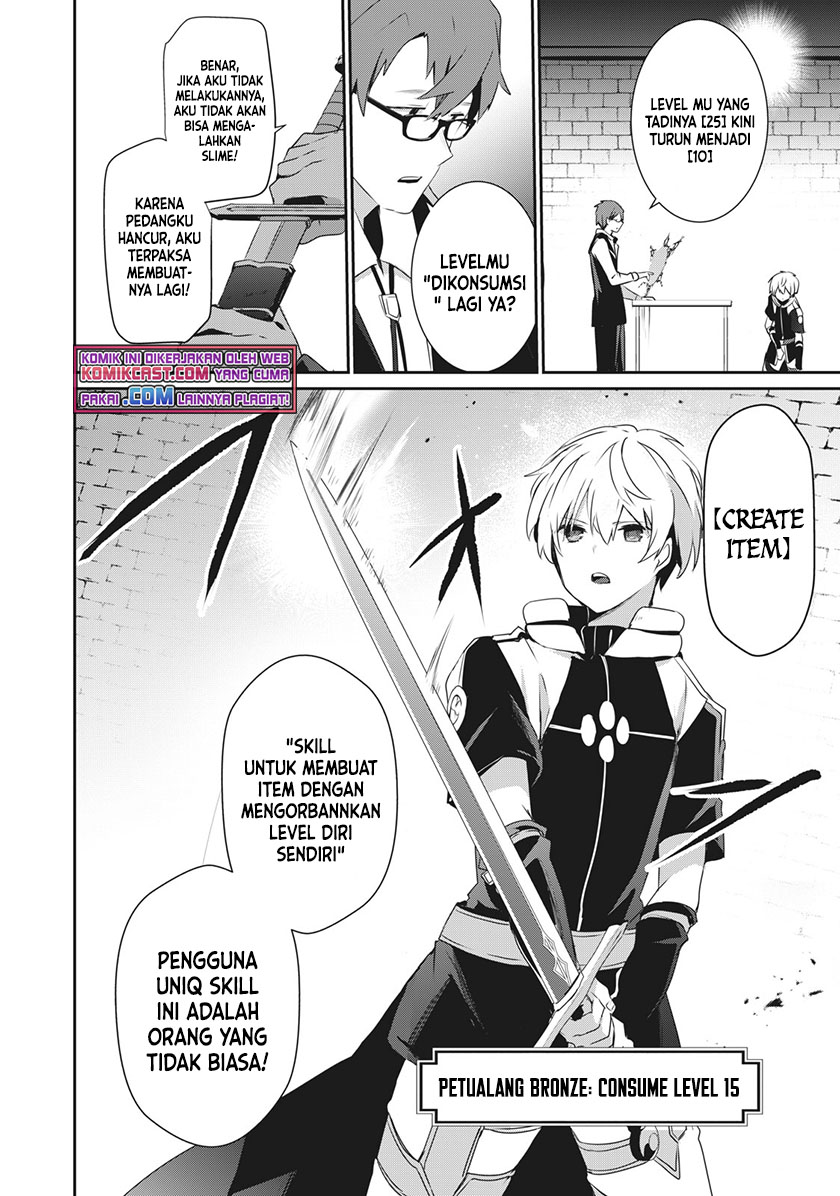 Teihen Boukensha da kedo Mahou wo Kiwamete Miru Koto ni Shita. Munou Skill kara Kami Skill ni Shinka Shita “Mahou Souzou” to “Item Sakusei” de Musou Suru Chapter 01 Gambar 6