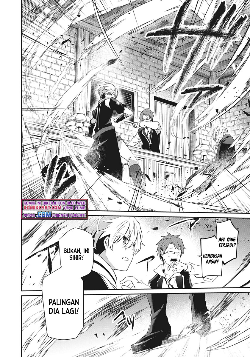 Teihen Boukensha da kedo Mahou wo Kiwamete Miru Koto ni Shita. Munou Skill kara Kami Skill ni Shinka Shita “Mahou Souzou” to “Item Sakusei” de Musou Suru Chapter 01 Gambar 8