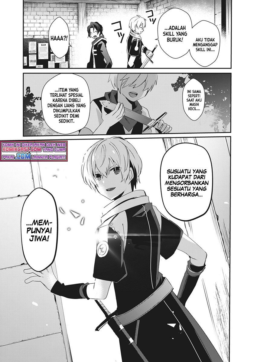 Teihen Boukensha da kedo Mahou wo Kiwamete Miru Koto ni Shita. Munou Skill kara Kami Skill ni Shinka Shita “Mahou Souzou” to “Item Sakusei” de Musou Suru Chapter 01 Gambar 11