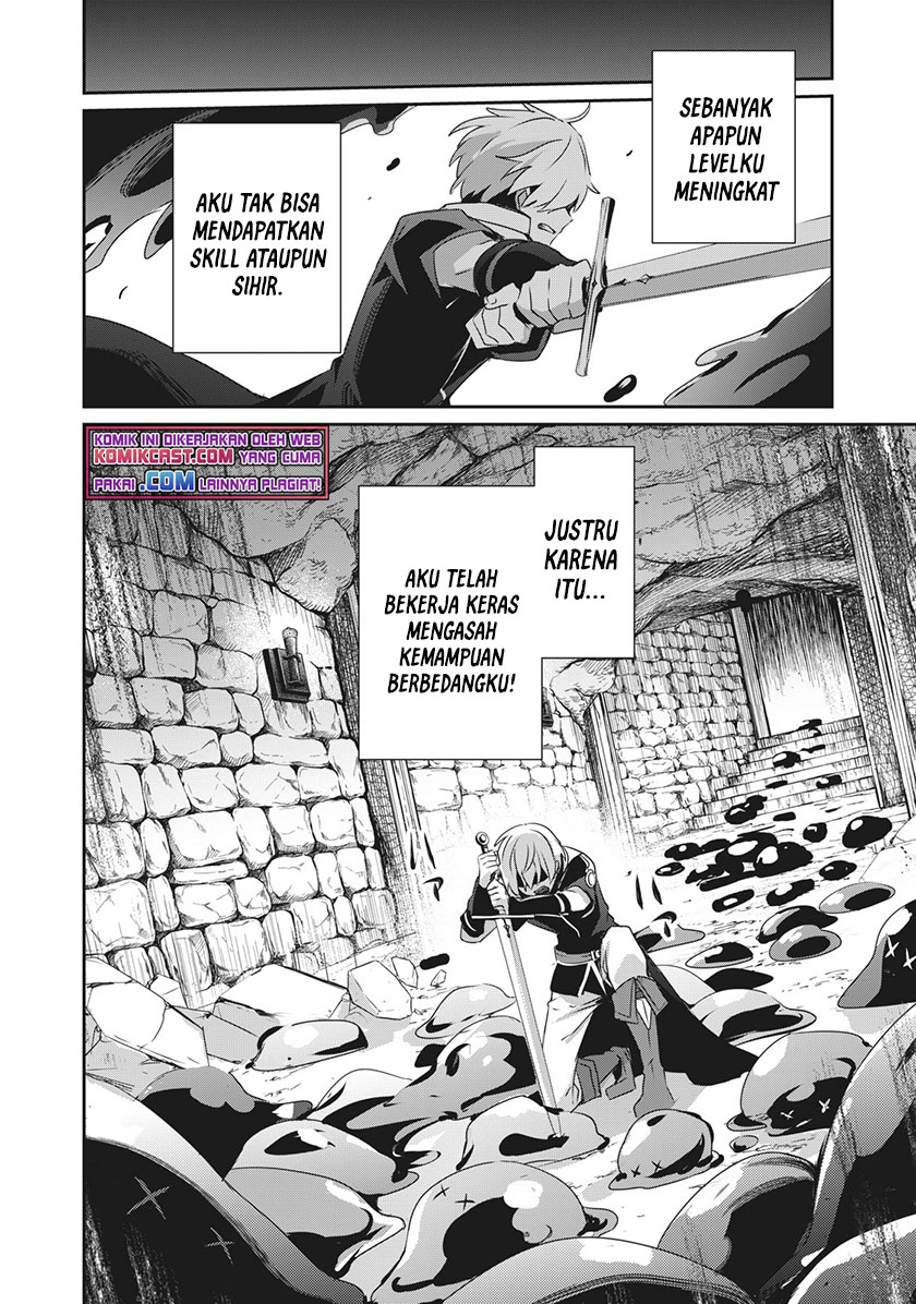 Teihen Boukensha da kedo Mahou wo Kiwamete Miru Koto ni Shita. Munou Skill kara Kami Skill ni Shinka Shita “Mahou Souzou” to “Item Sakusei” de Musou Suru Chapter 01 Gambar 14