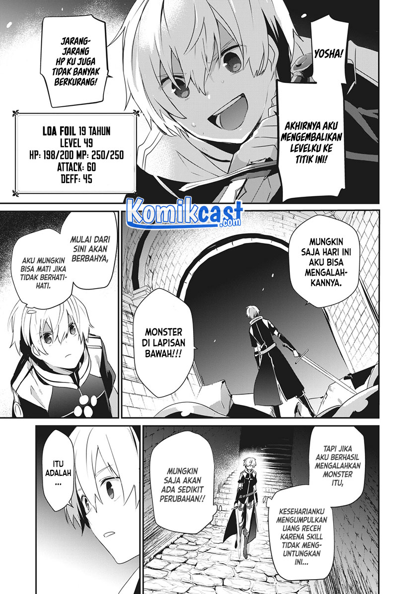 Teihen Boukensha da kedo Mahou wo Kiwamete Miru Koto ni Shita. Munou Skill kara Kami Skill ni Shinka Shita “Mahou Souzou” to “Item Sakusei” de Musou Suru Chapter 01 Gambar 15