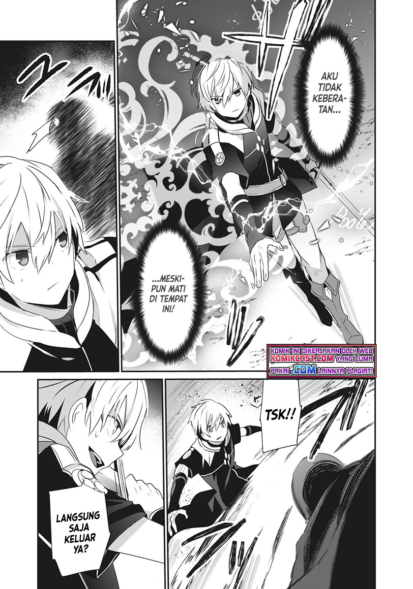 Teihen Boukensha da kedo Mahou wo Kiwamete Miru Koto ni Shita. Munou Skill kara Kami Skill ni Shinka Shita “Mahou Souzou” to “Item Sakusei” de Musou Suru Chapter 01 Gambar 17