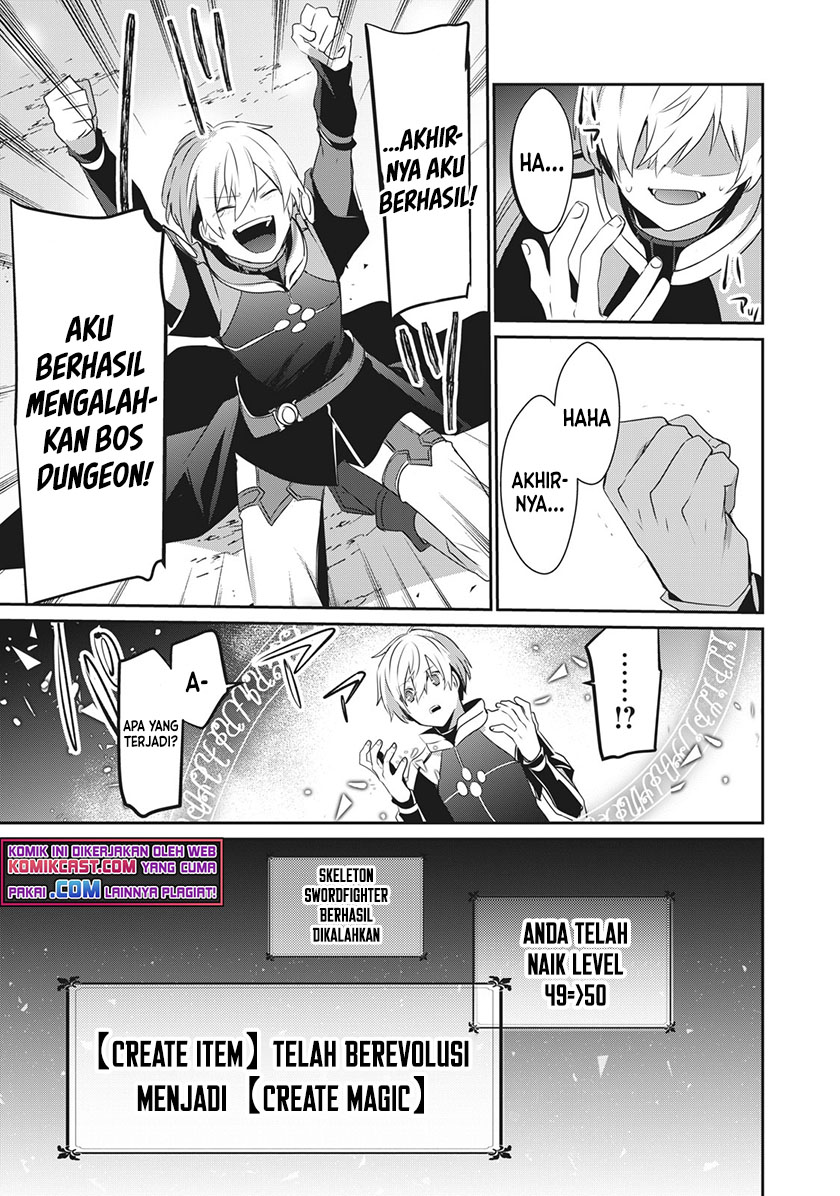 Teihen Boukensha da kedo Mahou wo Kiwamete Miru Koto ni Shita. Munou Skill kara Kami Skill ni Shinka Shita “Mahou Souzou” to “Item Sakusei” de Musou Suru Chapter 01 Gambar 23