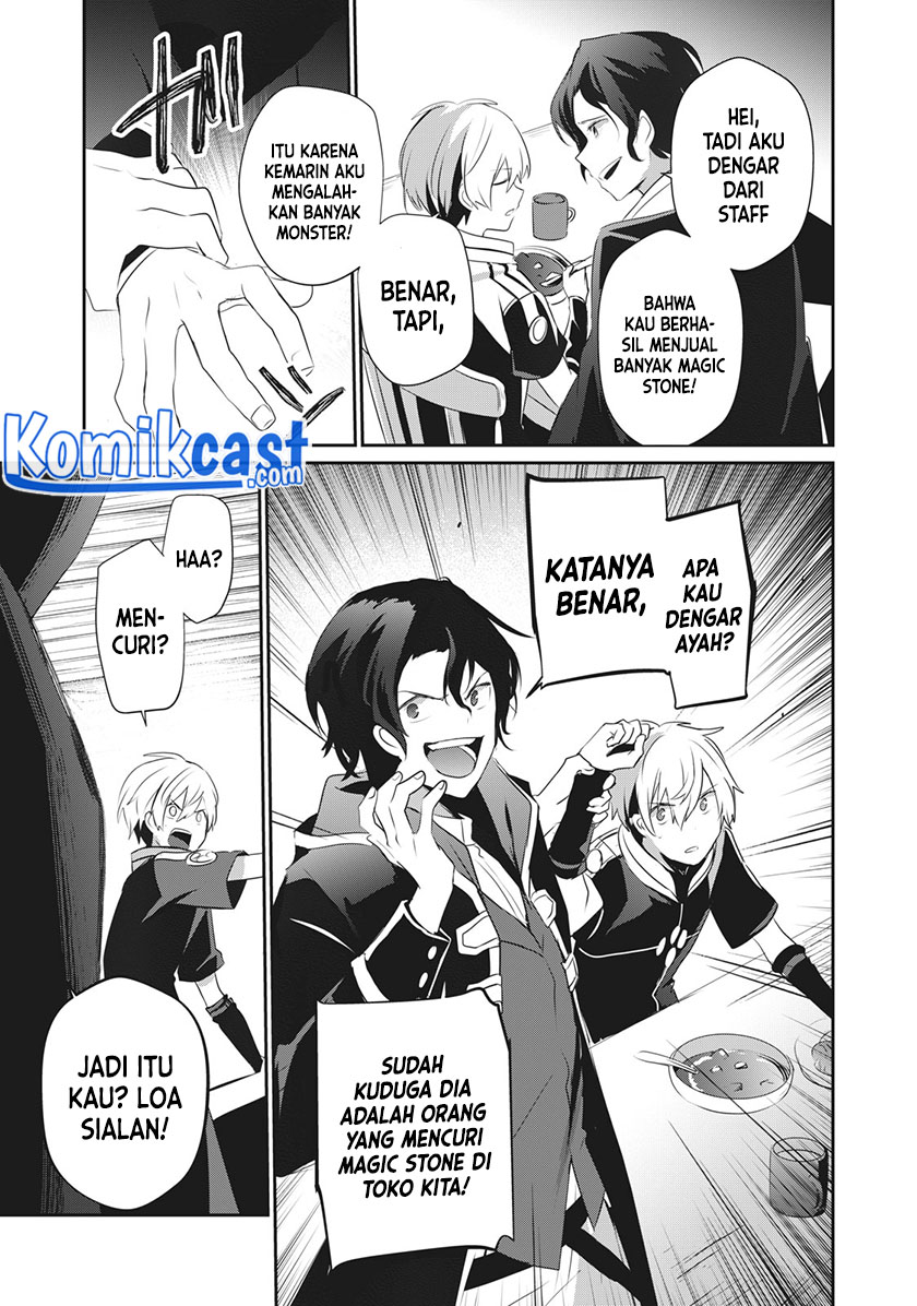 Teihen Boukensha da kedo Mahou wo Kiwamete Miru Koto ni Shita. Munou Skill kara Kami Skill ni Shinka Shita “Mahou Souzou” to “Item Sakusei” de Musou Suru Chapter 01 Gambar 29