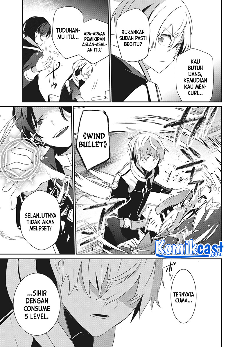 Teihen Boukensha da kedo Mahou wo Kiwamete Miru Koto ni Shita. Munou Skill kara Kami Skill ni Shinka Shita “Mahou Souzou” to “Item Sakusei” de Musou Suru Chapter 01 Gambar 31