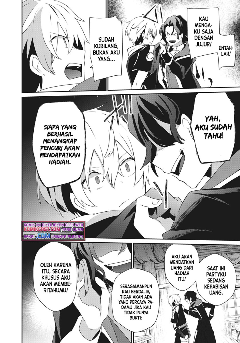 Teihen Boukensha da kedo Mahou wo Kiwamete Miru Koto ni Shita. Munou Skill kara Kami Skill ni Shinka Shita “Mahou Souzou” to “Item Sakusei” de Musou Suru Chapter 01 Gambar 32