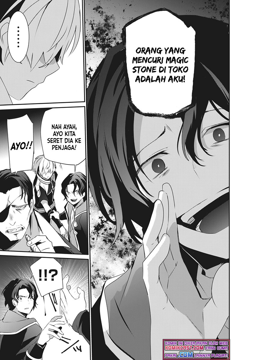 Teihen Boukensha da kedo Mahou wo Kiwamete Miru Koto ni Shita. Munou Skill kara Kami Skill ni Shinka Shita “Mahou Souzou” to “Item Sakusei” de Musou Suru Chapter 01 Gambar 33