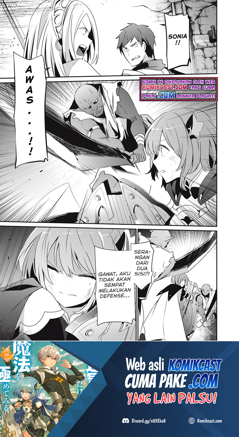 Teihen Boukensha da kedo Mahou wo Kiwamete Miru Koto ni Shita. Munou Skill kara Kami Skill ni Shinka Shita “Mahou Souzou” to “Item Sakusei” de Musou Suru Chapter 03.1 Gambar 2