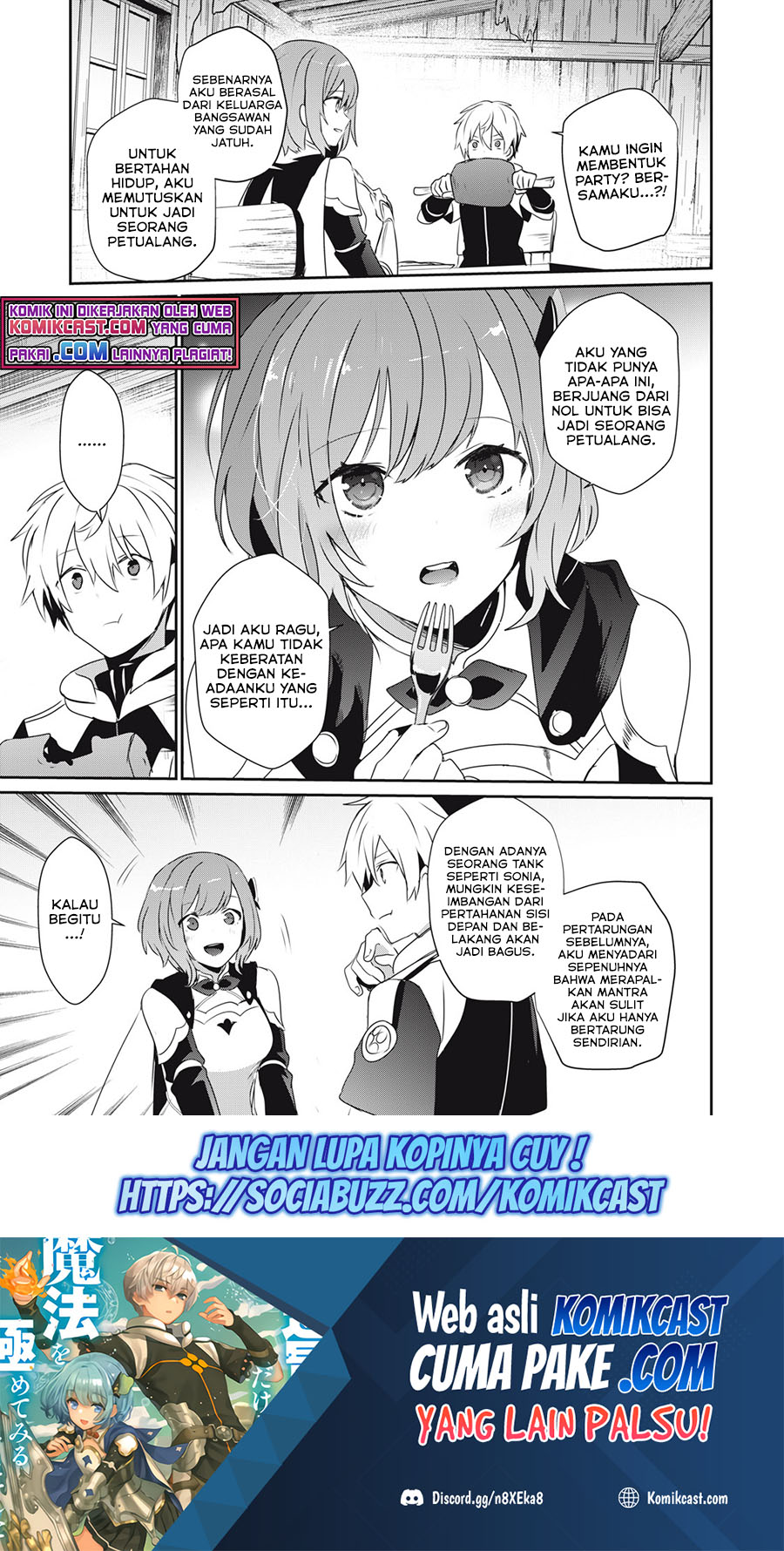 Teihen Boukensha da kedo Mahou wo Kiwamete Miru Koto ni Shita. Munou Skill kara Kami Skill ni Shinka Shita “Mahou Souzou” to “Item Sakusei” de Musou Suru Chapter 04.2 Gambar 2