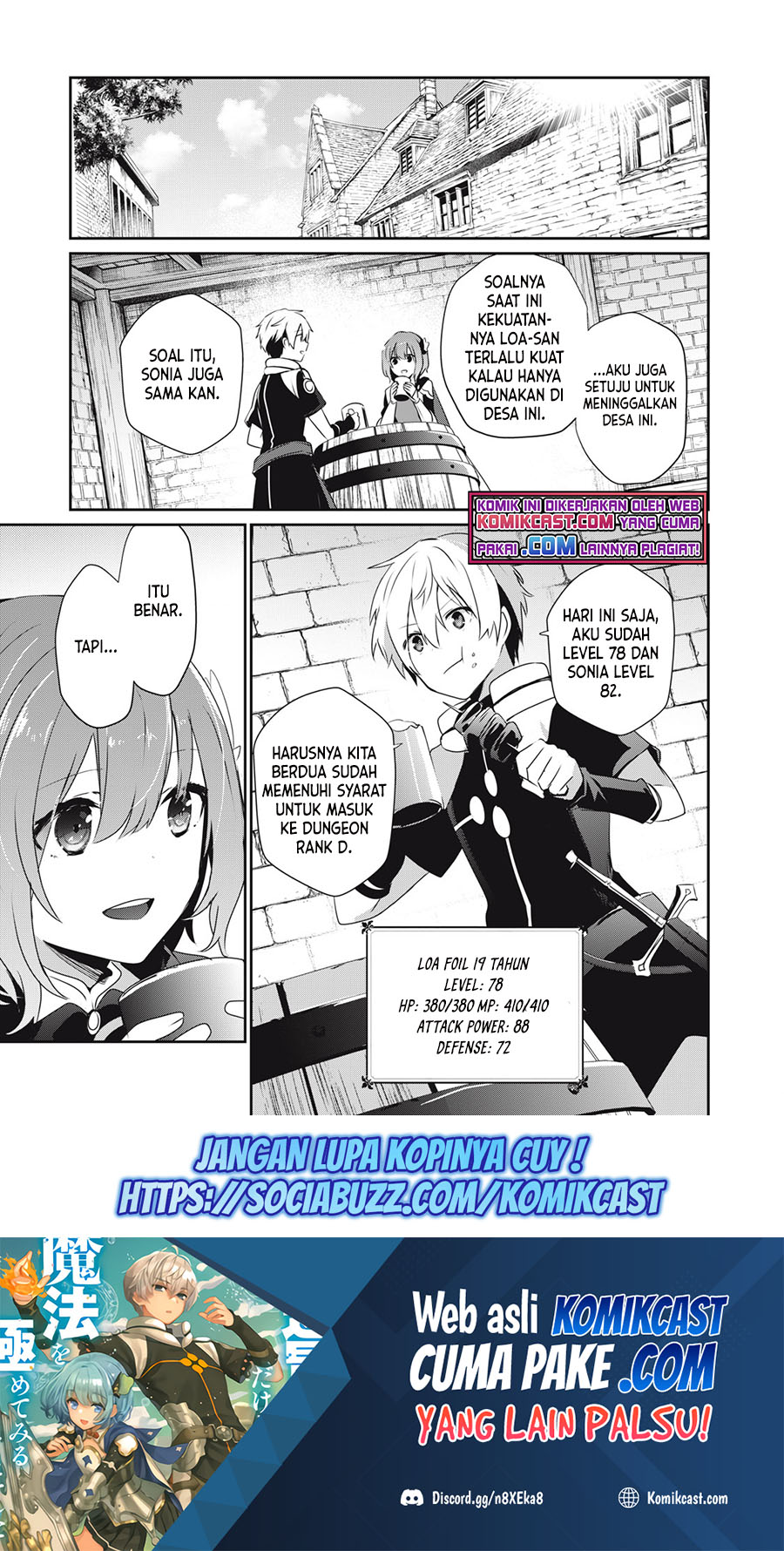 Teihen Boukensha da kedo Mahou wo Kiwamete Miru Koto ni Shita. Munou Skill kara Kami Skill ni Shinka Shita “Mahou Souzou” to “Item Sakusei” de Musou Suru Chapter 05.2 Gambar 2