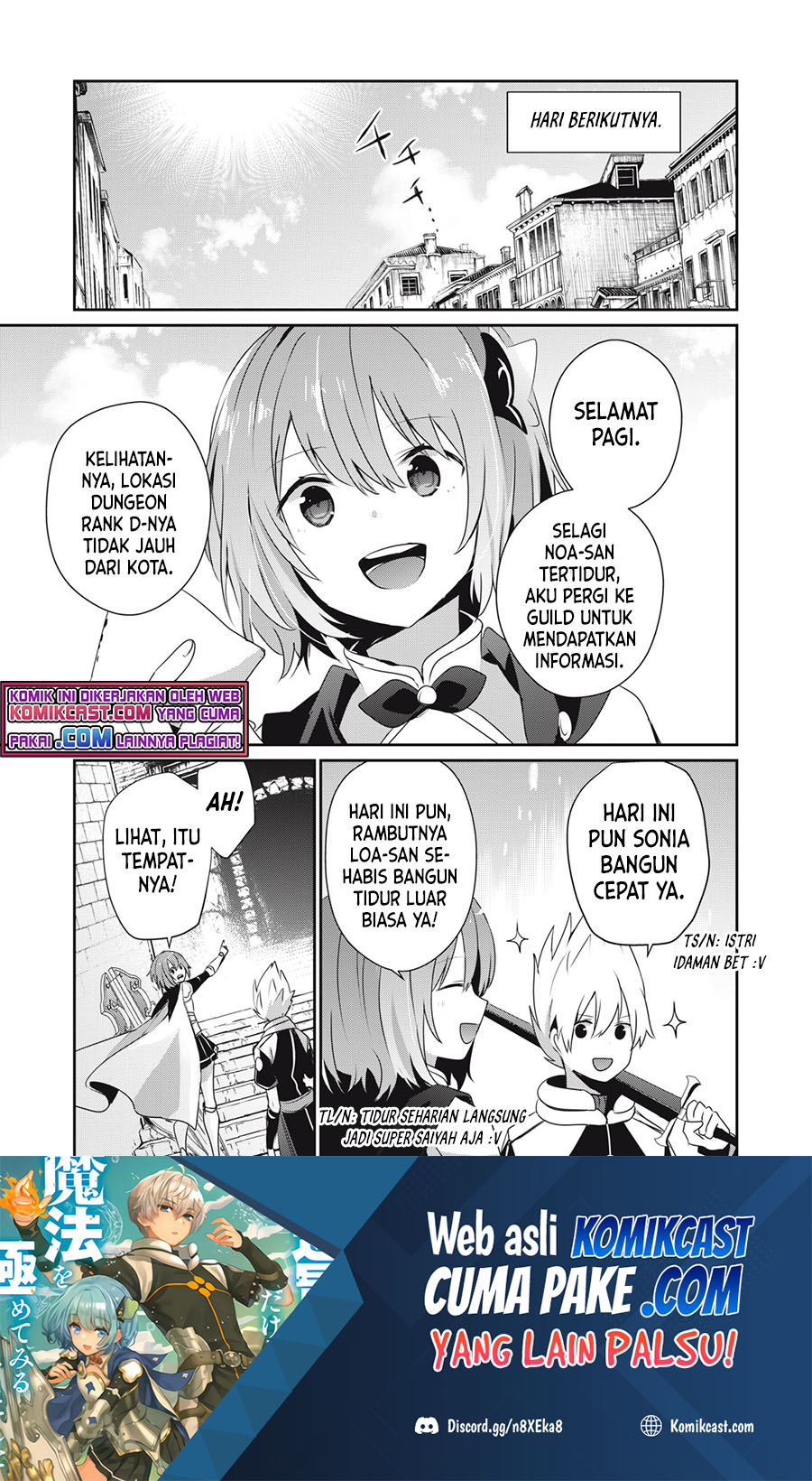 Teihen Boukensha da kedo Mahou wo Kiwamete Miru Koto ni Shita. Munou Skill kara Kami Skill ni Shinka Shita “Mahou Souzou” to “Item Sakusei” de Musou Suru Chapter 06.2 Gambar 2