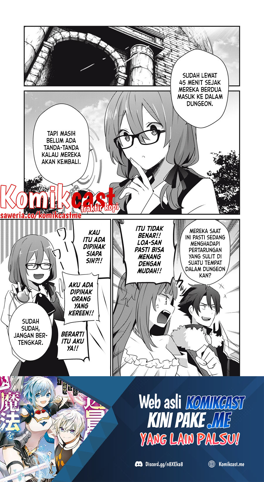 Teihen Boukensha da kedo Mahou wo Kiwamete Miru Koto ni Shita. Munou Skill kara Kami Skill ni Shinka Shita “Mahou Souzou” to “Item Sakusei” de Musou Suru Chapter 11.1 Gambar 2