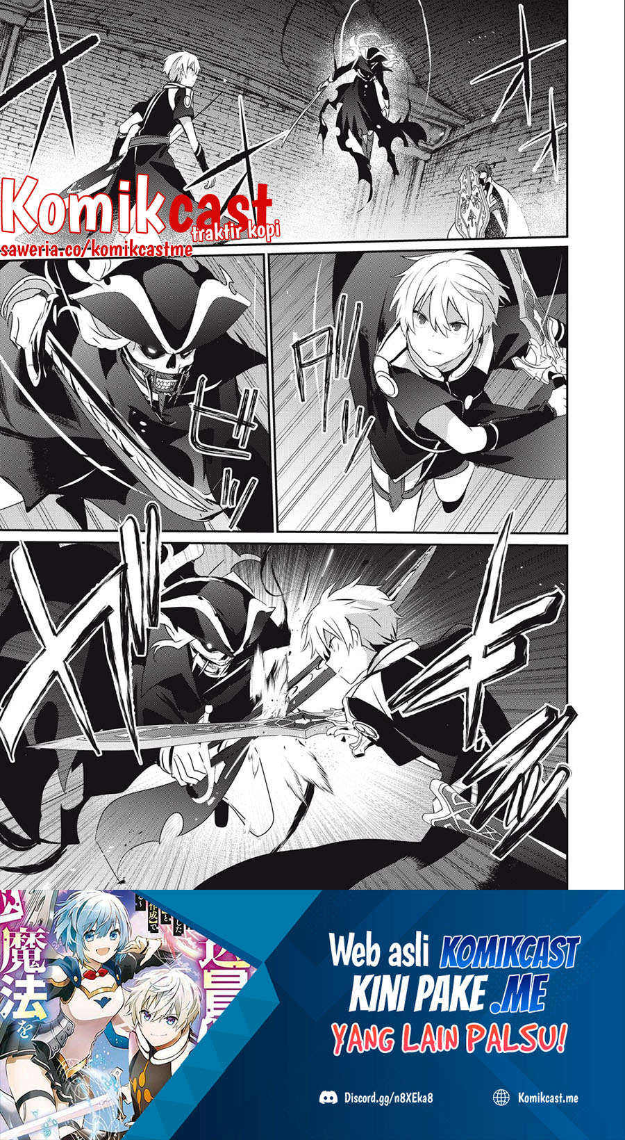 Teihen Boukensha da kedo Mahou wo Kiwamete Miru Koto ni Shita. Munou Skill kara Kami Skill ni Shinka Shita “Mahou Souzou” to “Item Sakusei” de Musou Suru Chapter 11.2 Gambar 2